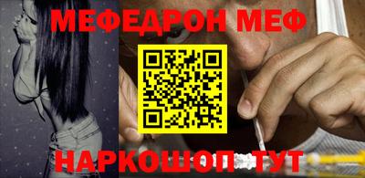 дмт Рузаевка