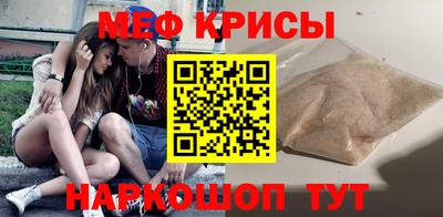 гашишное масло Рязань