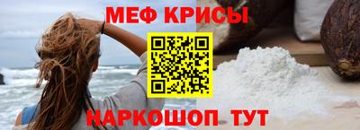 гашишное масло Рязань