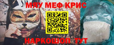 дмт Рузаевка