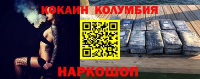 дмт Рузаевка