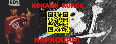гашишное масло Рязань