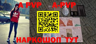 дмт Рузаевка
