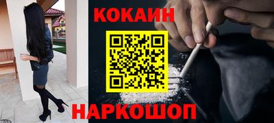 гашишное масло Рязань