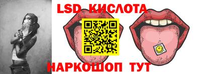 дмт Рузаевка