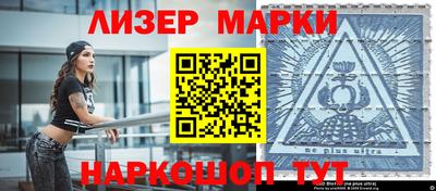 гашишное масло Рязань