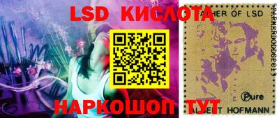 спиды Рыбинск