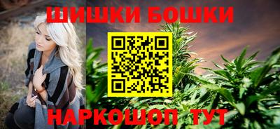 гашишное масло Рязань