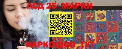 спиды Рыбинск