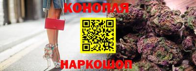 дмт Рузаевка