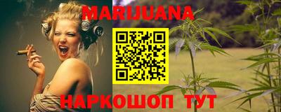 спиды Рыбинск