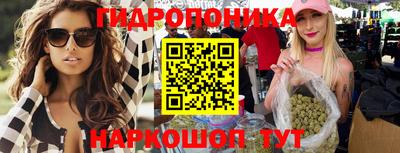 дмт Рузаевка