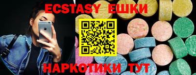 дмт Рузаевка