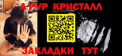дмт Рузаевка