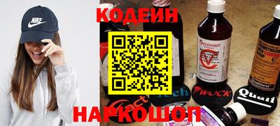 гашишное масло Рязань