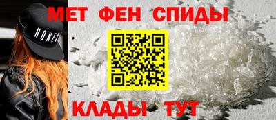 гашишное масло Рязань