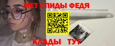 гашишное масло Рязань