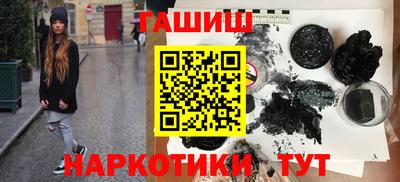 дмт Рузаевка