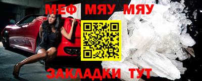 дмт Рузаевка