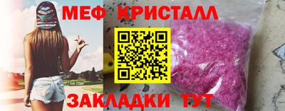 гашишное масло Рязань