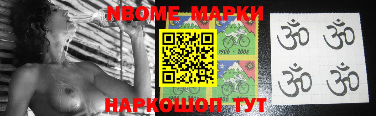 ЛСД экстази ecstasy  Вход с VPN  LSD-25 экстази кислота  LSD-25 экстази  Сальск 